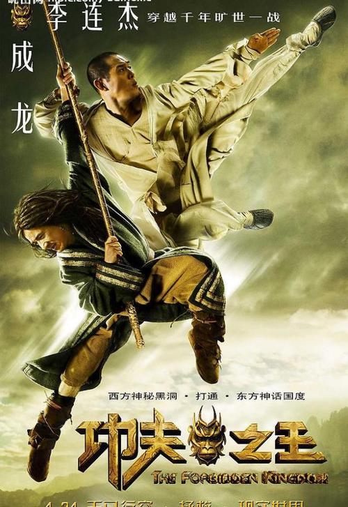 高仿MOVO 现金报表